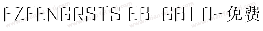 FZFENGRSTS EB  GB1 0字体转换